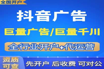 信息流广告投放策略及成功案例解析