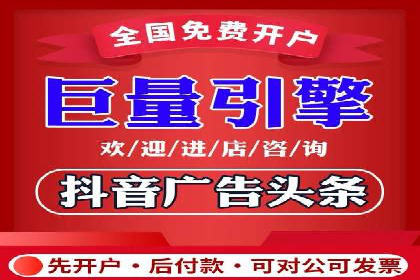 某企业SEM服务全流程解析及效果评估